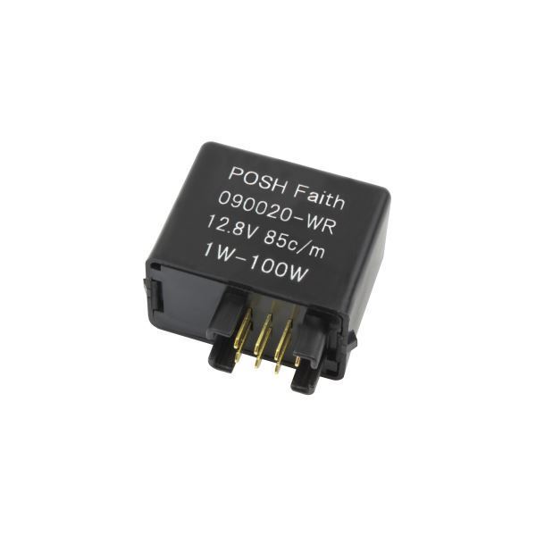 バンディット1250/バンディット1250S用 ワイドワットウインカーリレー(LED/バルブ対応) 7極タイプ スズキ車 |ポッシュフェイス/POSH拍卖