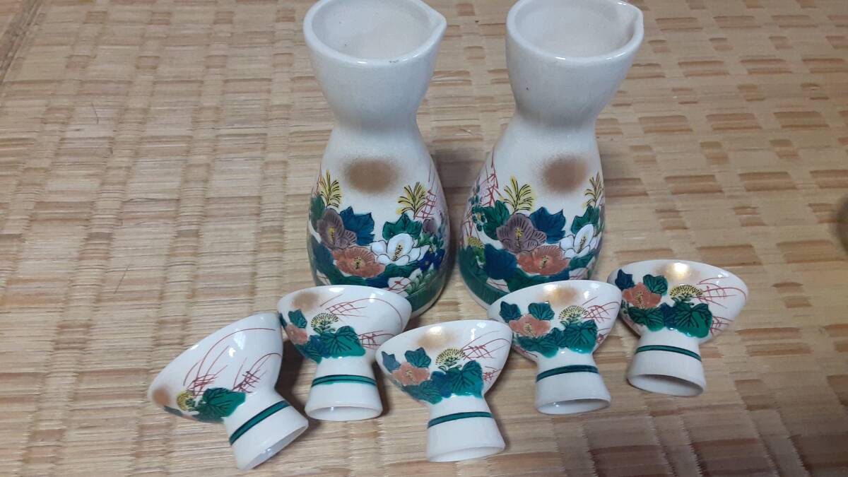 久谷正峯 九谷焼 徳利 とっくり 二本 おちょこ 盃 五口 セット 昭和レトロ アンティーク拍卖