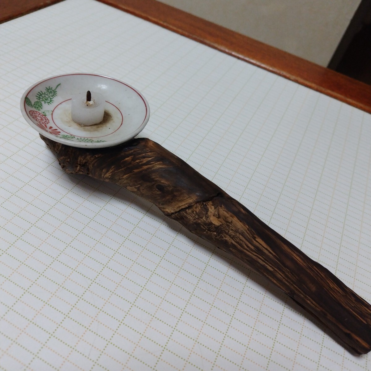 燭台 手作り品  天然木  乾燥材 木瘤作り(中古)拍卖