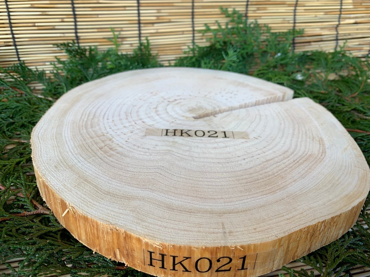 【限定品】丹波ヒノキ 輪切り 皮剥ぎ 直径約26~28cm 厚さ約2cm拍卖