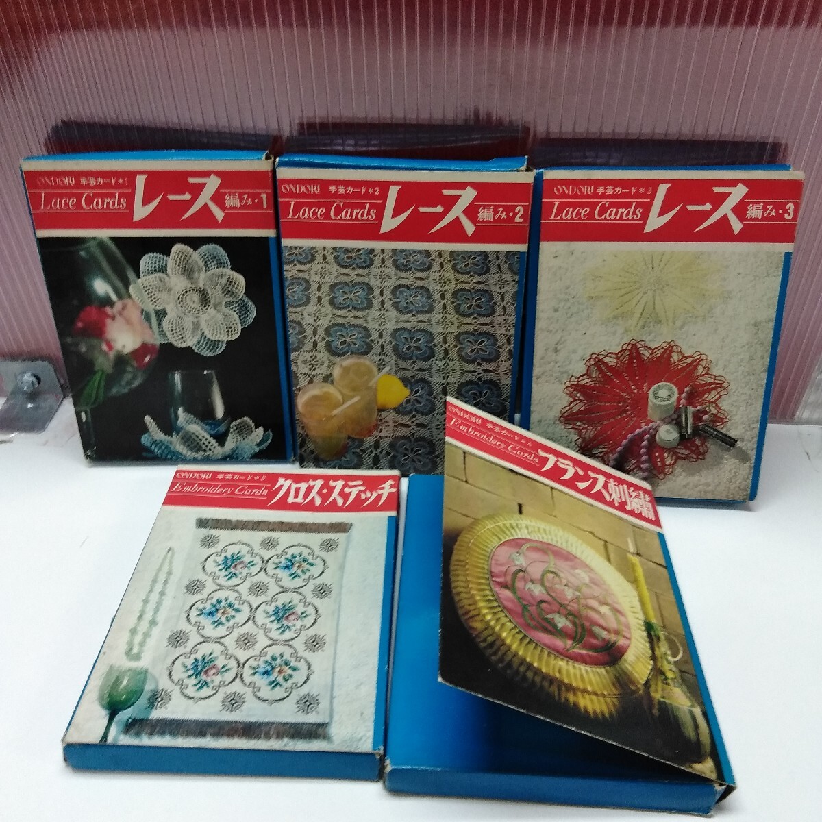 まとめ1-016/手芸カード レース編み フランス刺繍 クロス・ステッチ 欠品多数あり 欠品詳細は画像にてご確認ください/L11/20241219拍卖