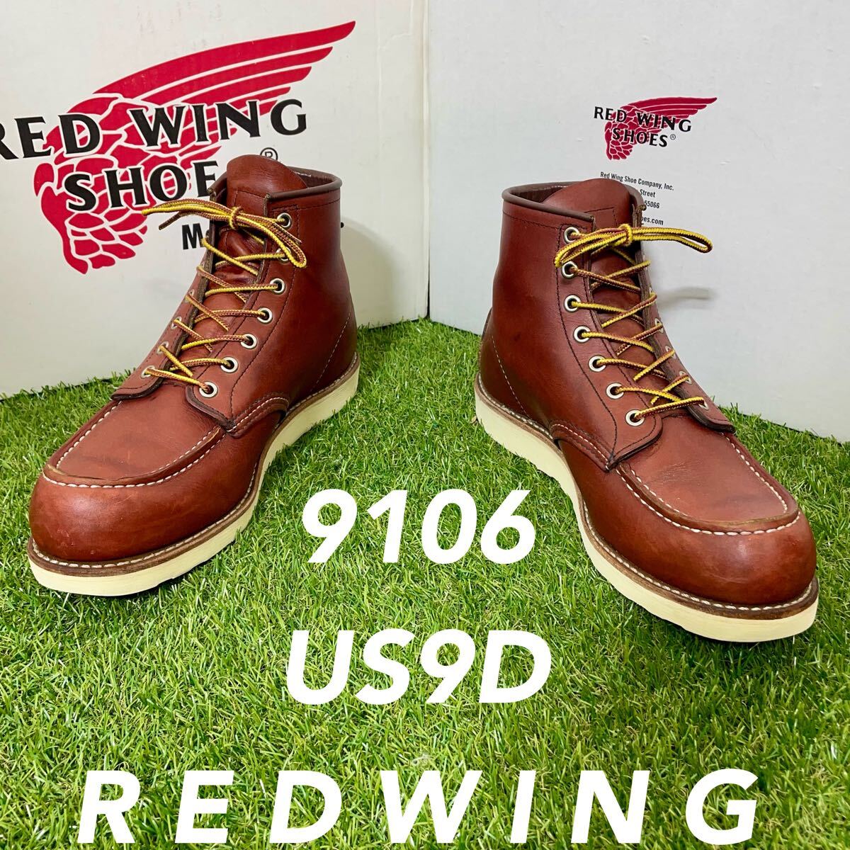 【安心品質0375】廃盤9106レッドウイングUS9D送料無料REDWING ブーツ拍卖