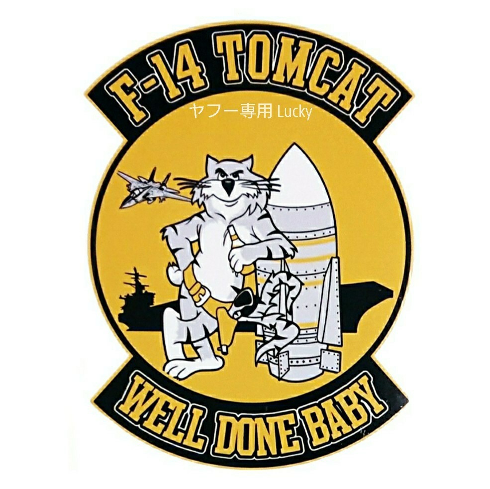 転写 ステッカー 車 カッティングステッカー シール シート デカール ノーズアート TOMCAT トムキャット バイク 装飾 luk676拍卖