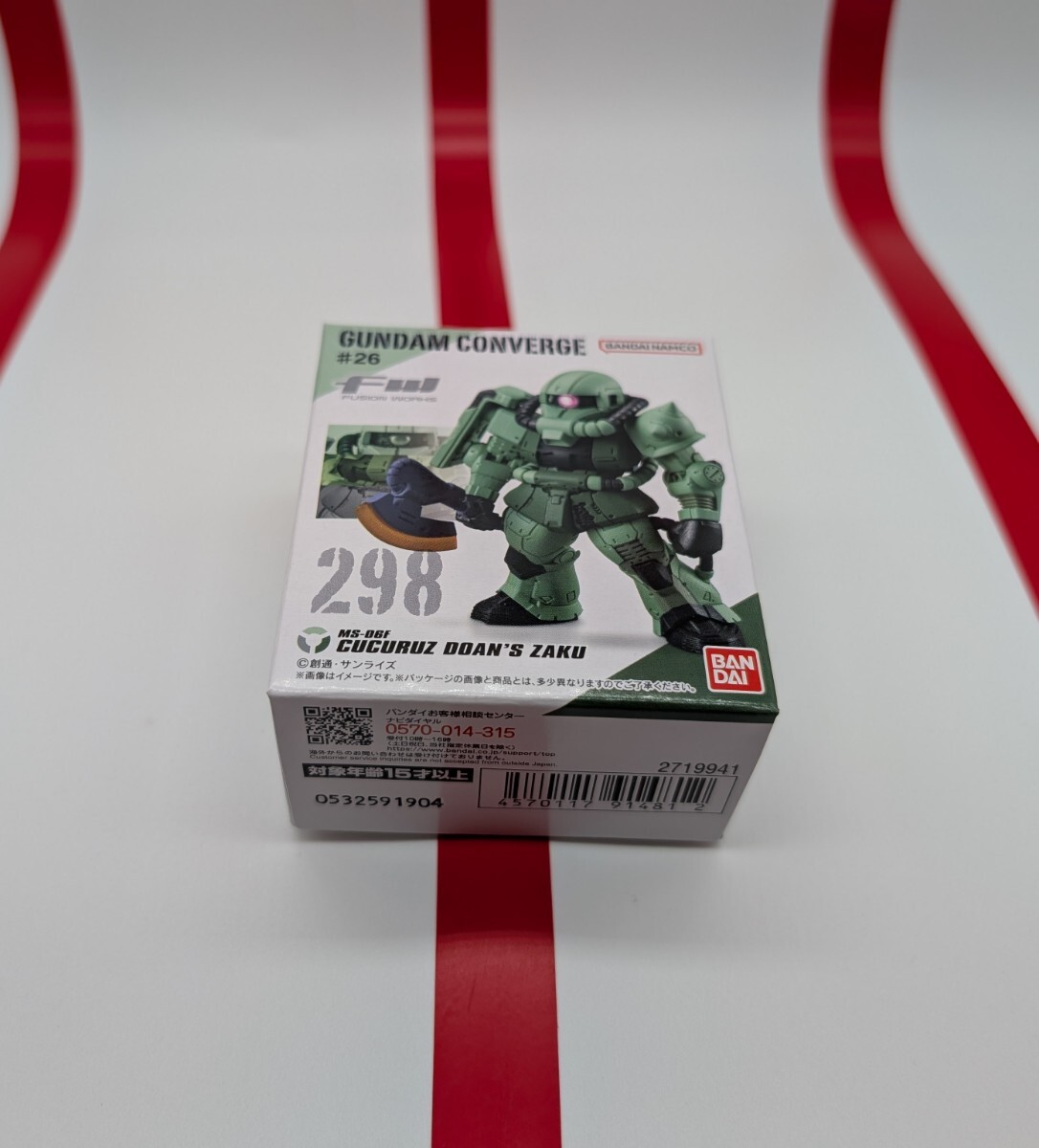 ガンダムコンバージ♯26 298 ククルス・ドアン専用ザク GUNDAM CONVERGE拍卖