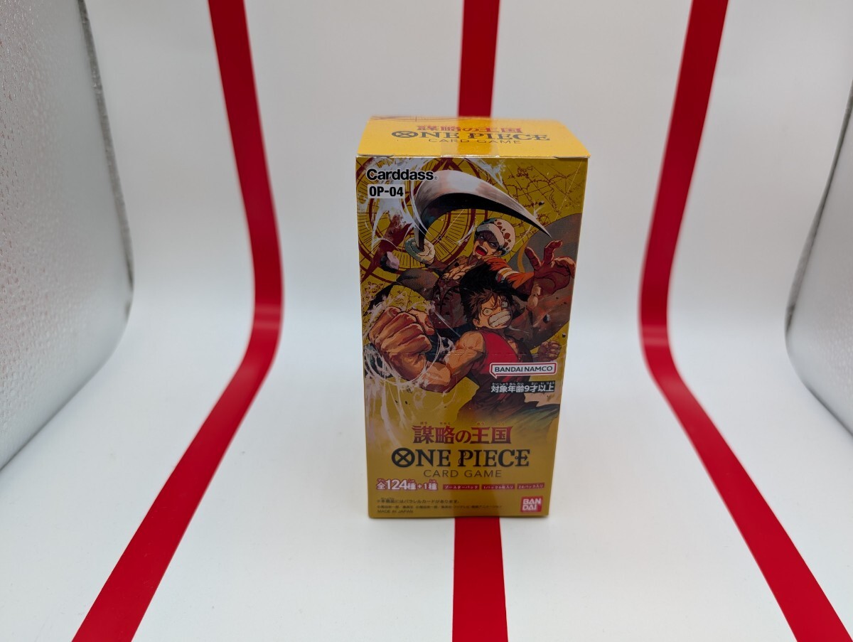 ワンピースカード 謀略の王国 未開封 1BOX拍卖
