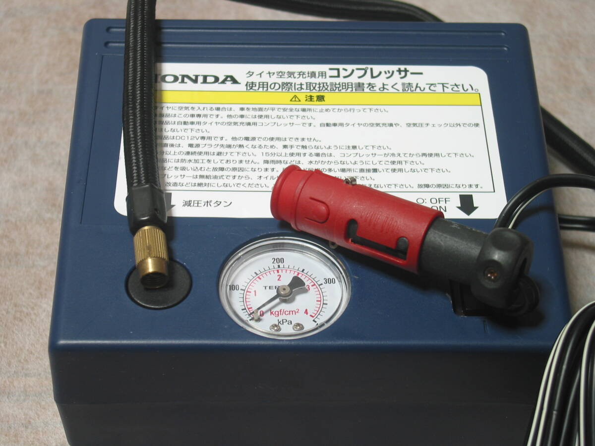 HONDA純正TERRA-S 携行用エアーコンプレッサー 12V15A 180W 美品です拍卖