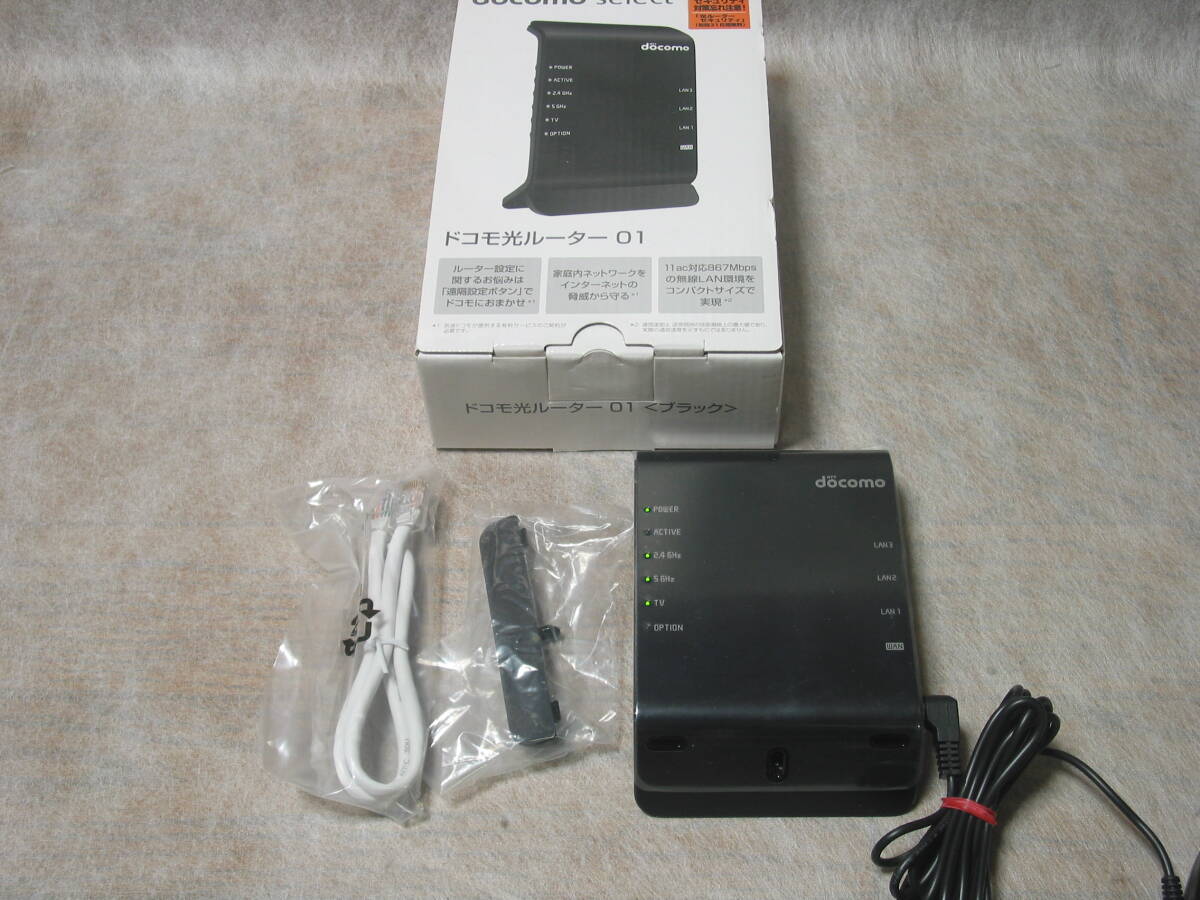 docomo select ドコモ光ルーター01 新品同様品 動作確認済みです拍卖
