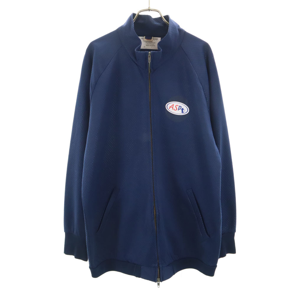 イタリア軍 トレーニング ウェア L ブルー ITALIAN ARMY ユーロミリタリー メンズ拍卖