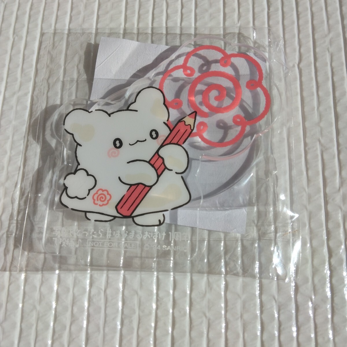 はなまるおばけ 1周年アクリルスタンド サンリオ A拍卖