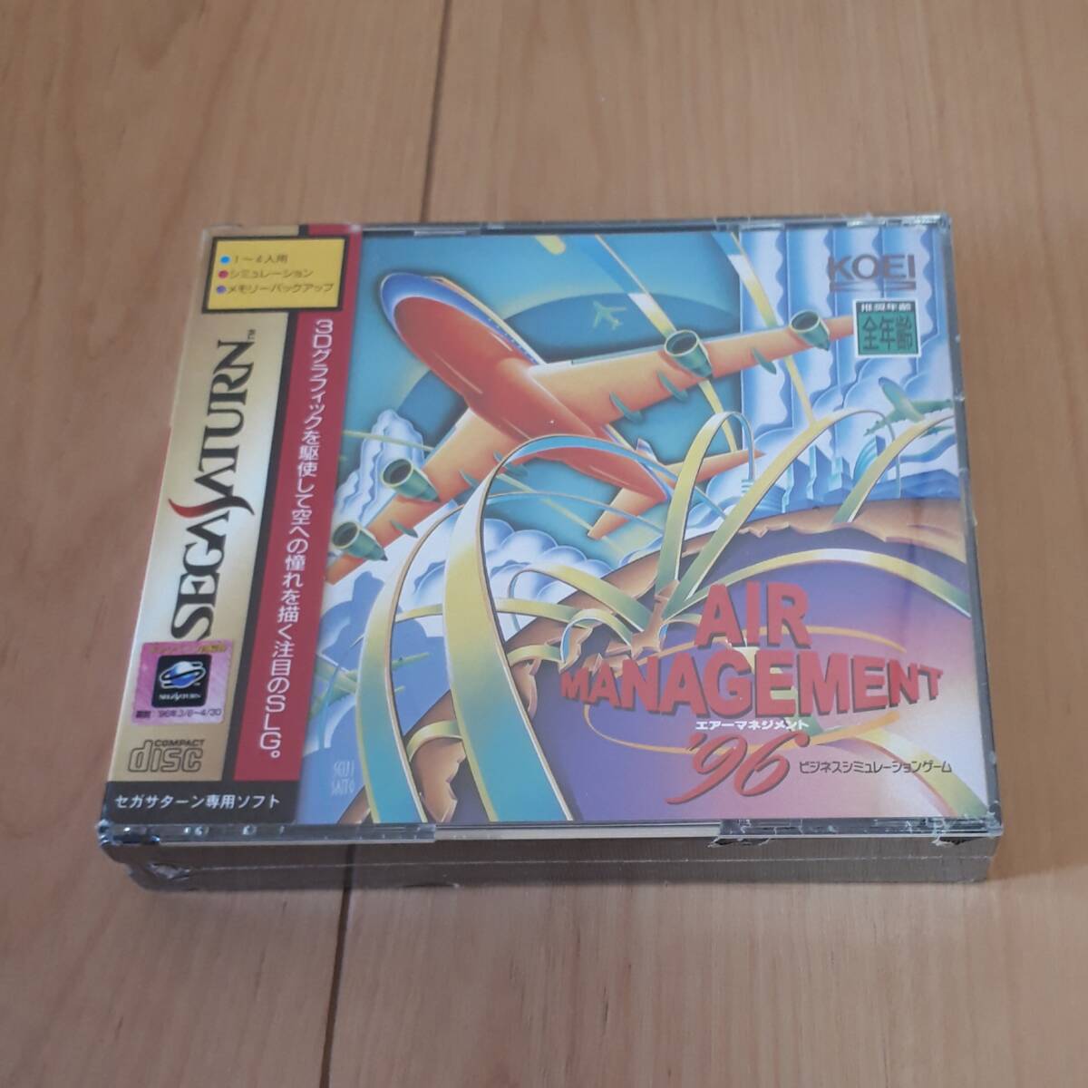 エアーマネジメント96 セガサターンソフト AIR MANAGEMENT拍卖