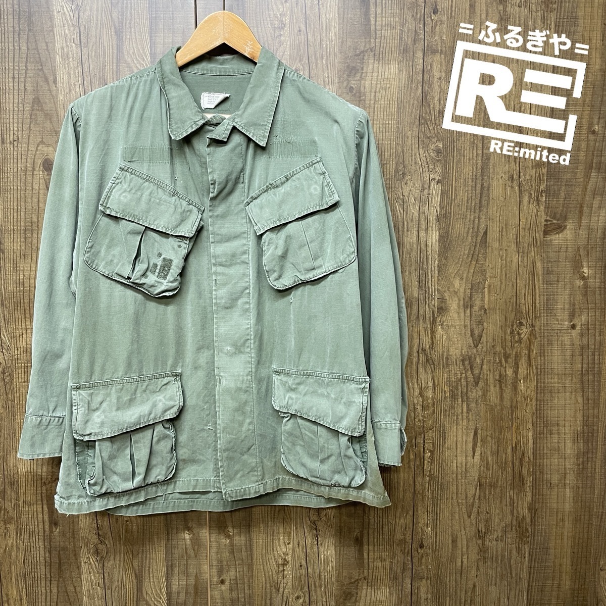 古着 MIDIUM-SHORT U.S.ARMY ジャングルファティーグジャケット 4th 4755拍卖