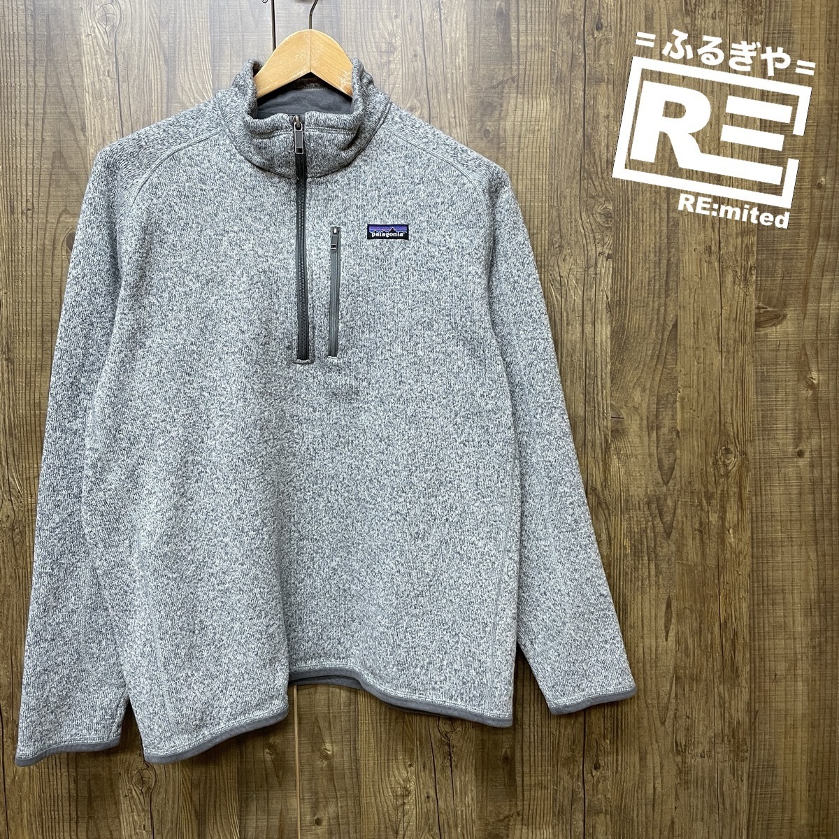 古着 XL patagonia パタゴニア ベターセーター フリース ハーフジップ プルオーバー 4767拍卖