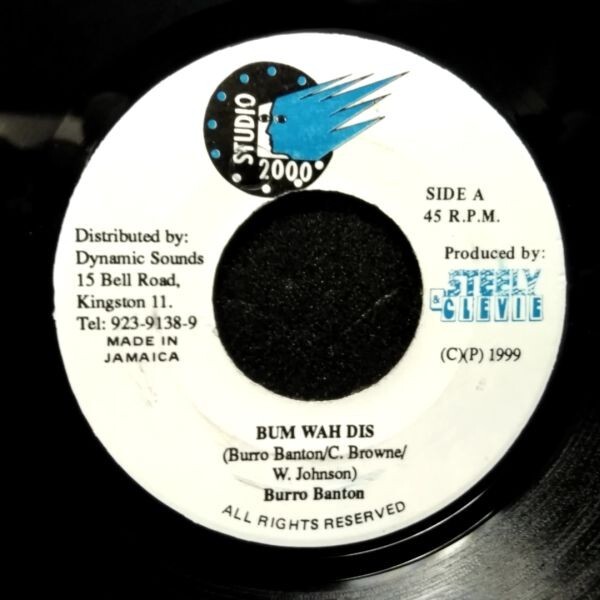 EPレコード BURRO BANTON / BUM WAH DIS (STREET SWEEPER)拍卖