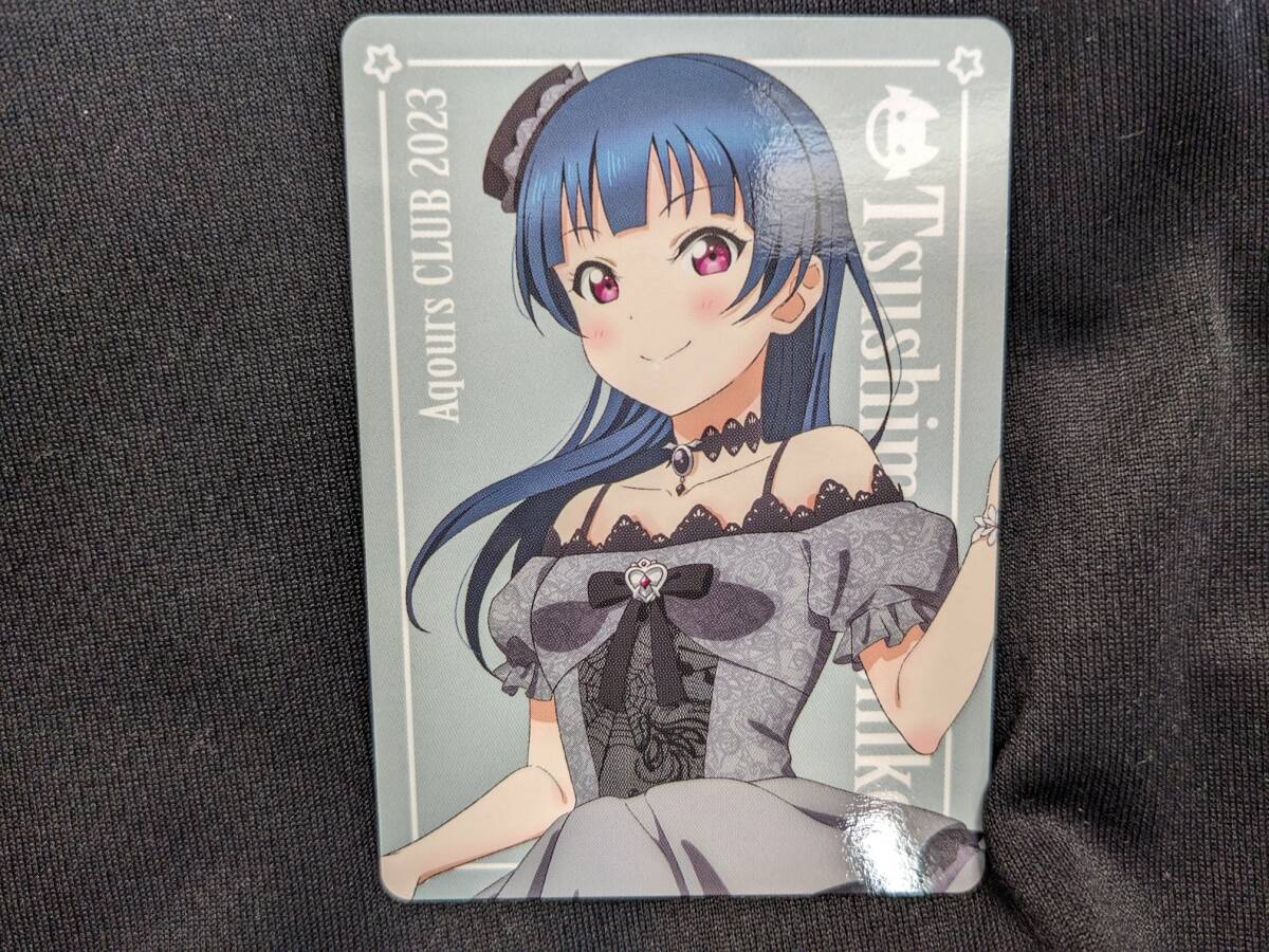 【送料無料】(非売品)AqoursCLUB出張所 購入特典カード 津島善子(AqoursCLUB限定イラスト) ラブライブサンシャイン 小林愛香拍卖