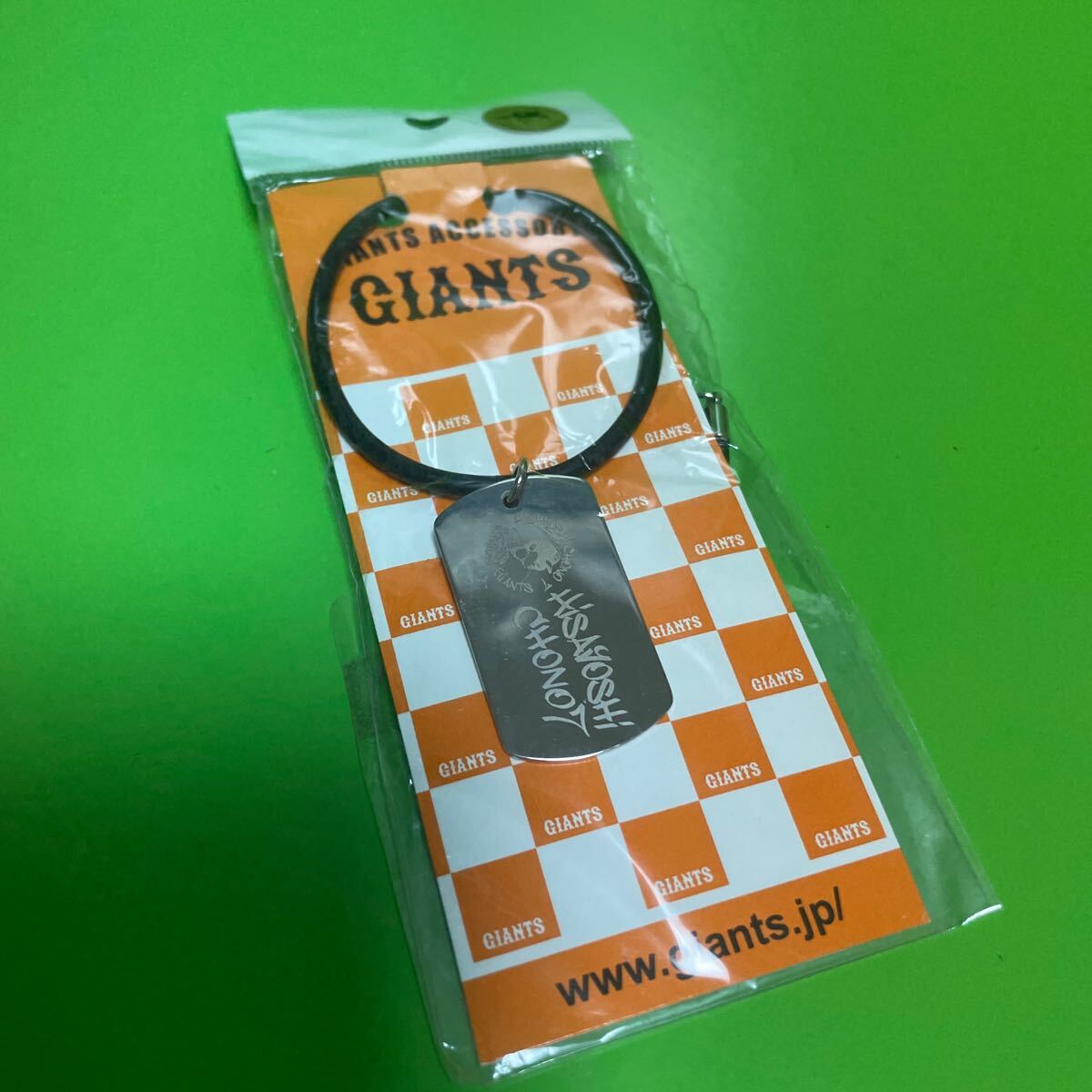 GIANTS 読売ジャイアンツ アクセサリー【定形外送料140円】キーホルダー拍卖
