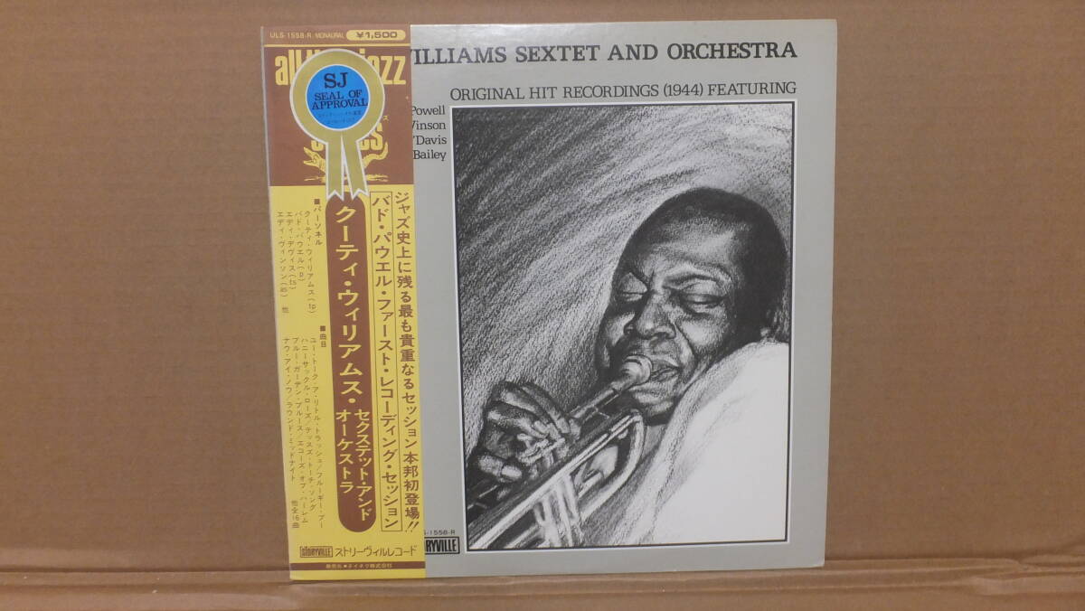 ★超格安!!アナログレコード クーティ・ウイリアムス/セクステット アンド オーケストラ★拍卖