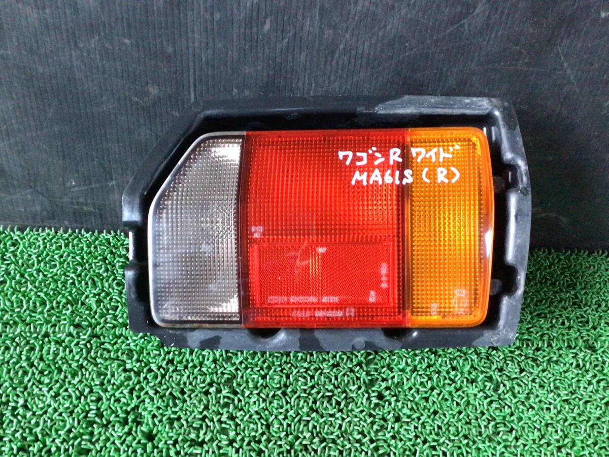 MA61S H.9年 ワゴンR ワイド 2WD テールランプ (R) C 241221 ② マニュアル K10A 80s拍卖
