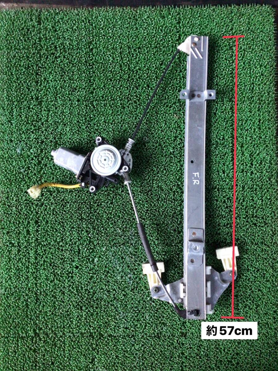 MA61S H.9年 ワゴンR ワイド 2WD ドア レギュレータ (R) CB 241226 ② 即日発送可 スズキ マニュアル K10A 140s拍卖