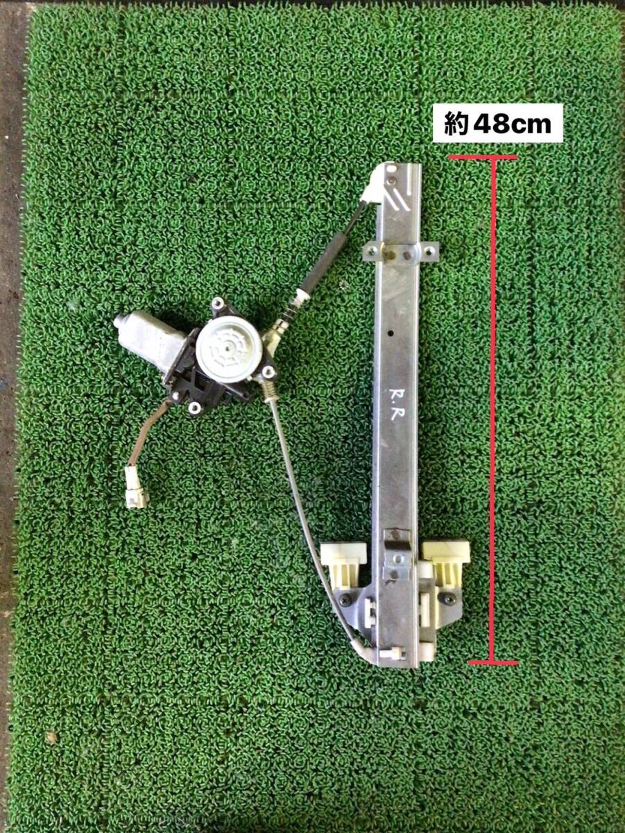 MA61S H.9年 ワゴンR ワイド 2WD ドア レギュレータ (R.R) 割れあり CB 241226 ② 即日発送可 スズキ マニュアル K10A 100s拍卖