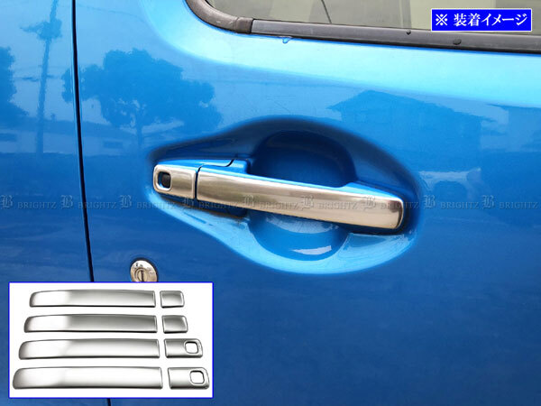 ワゴンRスティングレー MH35S MH55S ステンレス ドア ハンドル ガーニッシュ カバー パネル モール 8PC サテンシルバー DHC-NOBU-454拍卖