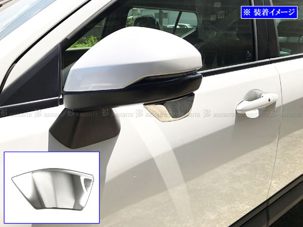 ヴェゼル RV5 RV6 超鏡面 ステンレス メッキ ドア ミラー アンダー エクステリア 外装 MIR-ETC-097拍卖