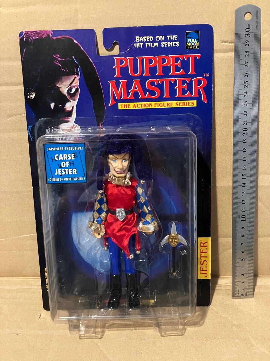 パペットマスター カースオブジェスター Puppet Master フルムーントイズ フィギュア ピエロ 限定 ソフビ メディコムトイ JESTER拍卖