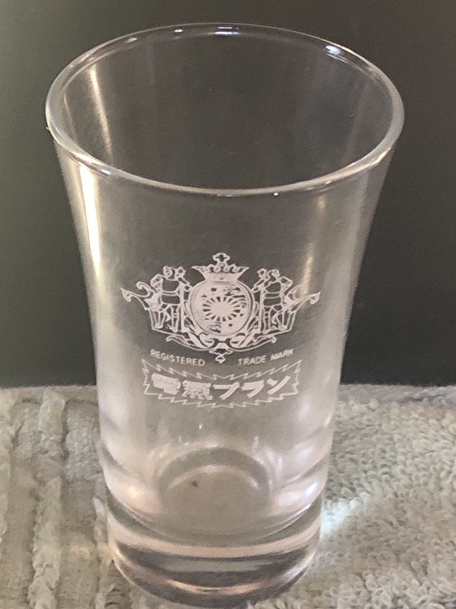 【電気ブランショットグラス】浅草発!下町のナポレオン 神谷バー BAR 【24/12 メタル5DAN P】拍卖