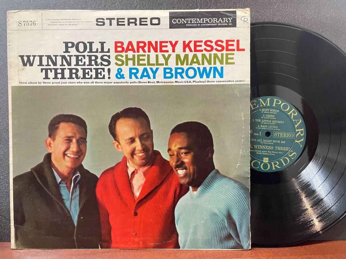 【即決】US盤/The Poll Winners/Poll Winners Three!/Contemporary Records S7576/Shelly Manne/Barney Kessel/Ray Brown拍卖