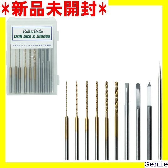 Cali&Brita 三位一体ツール ホビー用 ピンバ ビットブレード スジ彫り セット 専用ケース入り 刃のみ 249拍卖