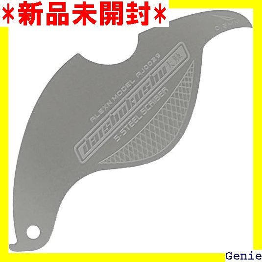 Cicogna スジボリ モデリングスクライバー けが 鋸 ノコギリ モデリングソー プラモデル 模型 タイプC 264拍卖