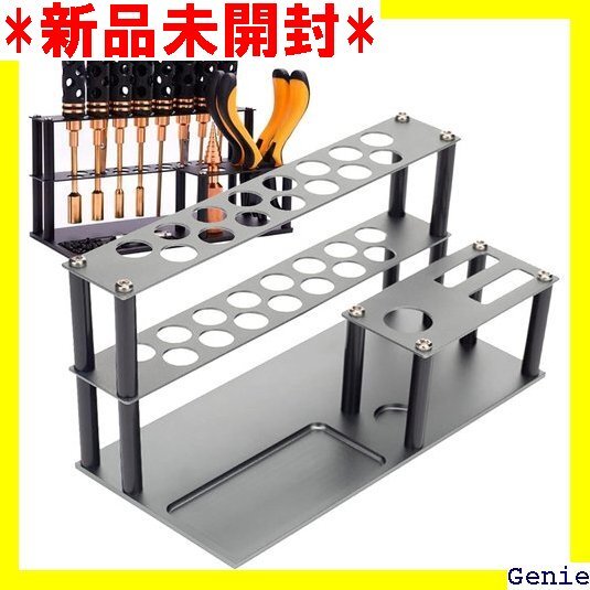 S.fields.inc ツールスタンド RC ラジコンカー メンテナンス ドライバースタンド シルバー 178拍卖