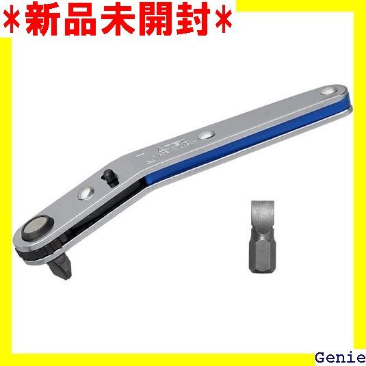 アネックス ANEX ラチェットドライバー オフセットタイプ ダウンヘッド型 ビット2本組 No.436 172拍卖