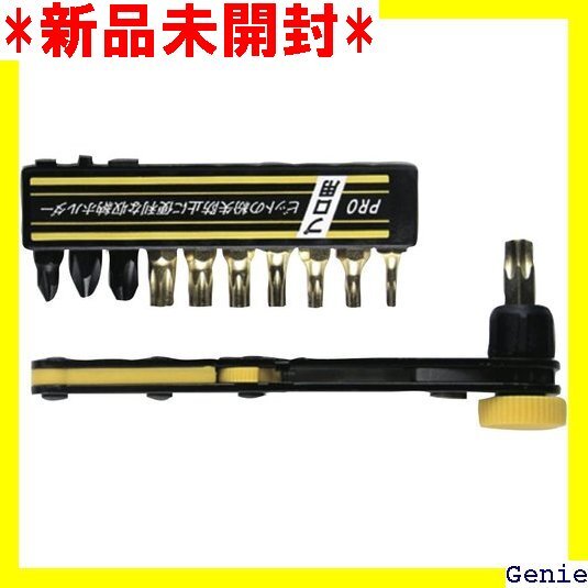 サンフラッグ SUNFRAG オフセットラチェットセット ヘックスローブ No.777-TX 262拍卖