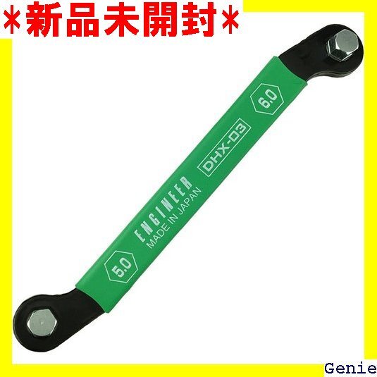 エンジニア 薄型ベントレンチ オフセット 六角対辺5.0/6.0mm DHX-03 534拍卖