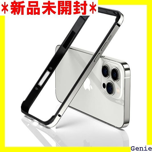 YMXPY iPhone16pro アルミバンパー ケ プ穴 耐衝撃 バンパー シルバー iphone16pro 144拍卖