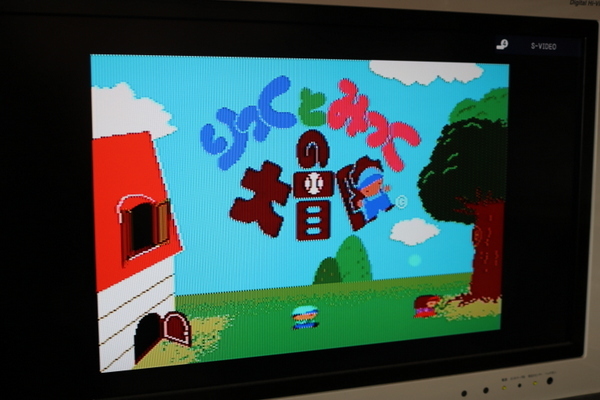 MSX2 りっくとみっくの大冒険 ハミングバードソフト レトロゲーム カートリッジ ROMソフト 拍卖