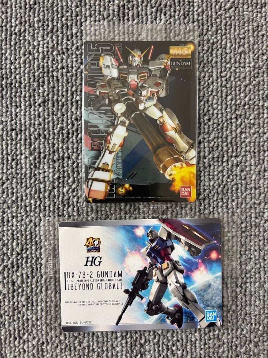 GUNDAM ガンプラパッケージアートコレクション ガンダム5号機 073 ガンダム ウエハース チョコ RX-78-5 非売品 ステッカー RX-78-2拍卖