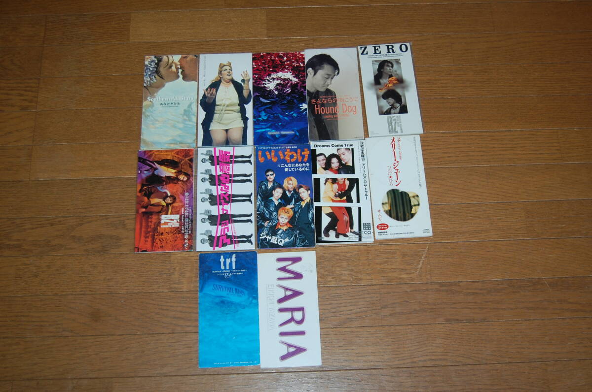 ★☆ジャパニーズポップス8cmCDシングル 嵐他全12枚セット☆★拍卖