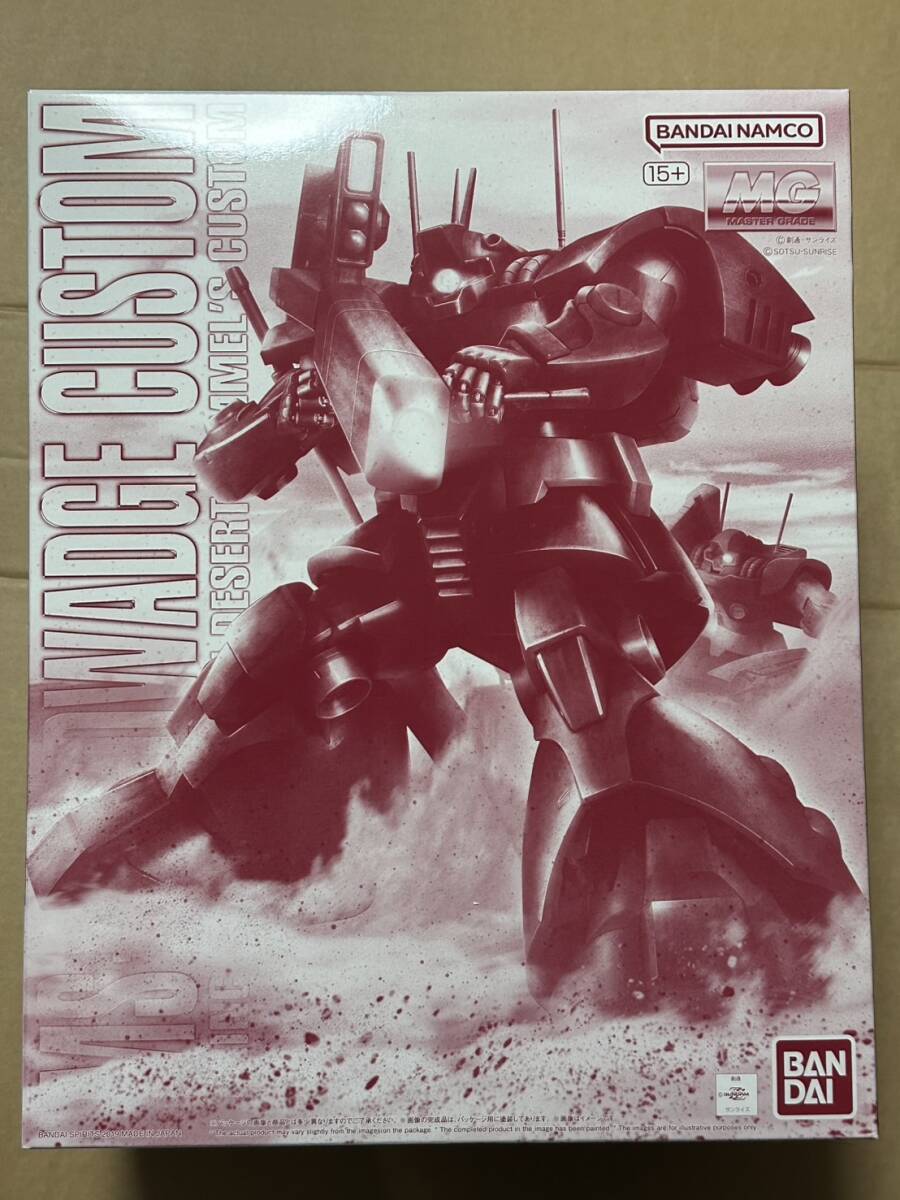 MG 1/100 ドワッジ改 新品未開封品 プレミアムバンダイ限定品 機動戦士ガンダムΖΖ ガンプラ バンダイスピリッツ マスターグレード 再販品拍卖