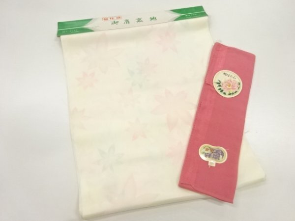 ys7252497; 八掛地・肩裏地セット【アンティーク】【着】拍卖