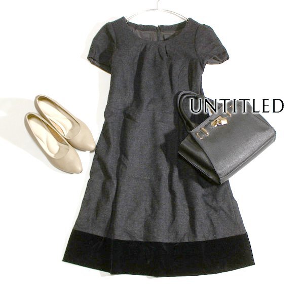 美品 UNTITLED アンタイトル ベロア切り替え 綺麗め フラノストレッチ アンゴラ ウールワンピース 2号 M 秋 冬 24D12拍卖