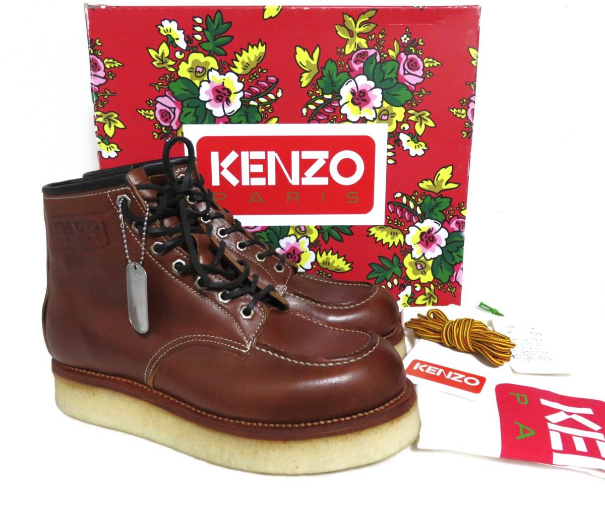 送料無料 定価12万 新品 KENZO PARIS Kenzoyama LACE-UP BOOTS 41 ブラウン スペイン製 ケンゾー レースアップ サイドジップ ブーツ NIGO拍卖