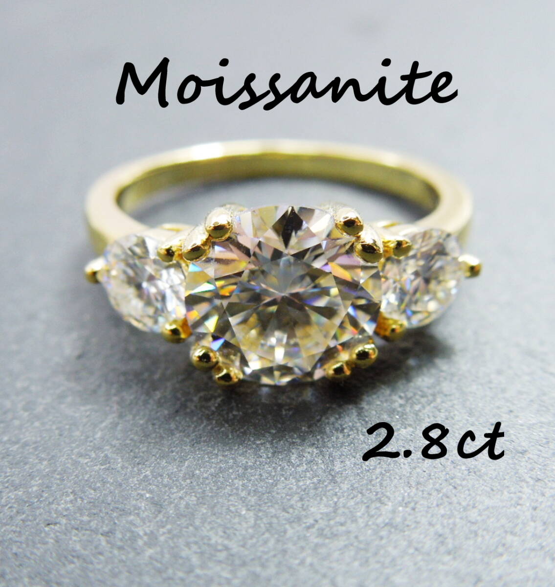 約11.5号 K18GP 3EX 合計2.8ct モアサナイト リング 指輪 2ct0.4ct×2 新品 未使用 S925 SV925 ゴールドメッキ 大き目ストーン 約11号半拍卖