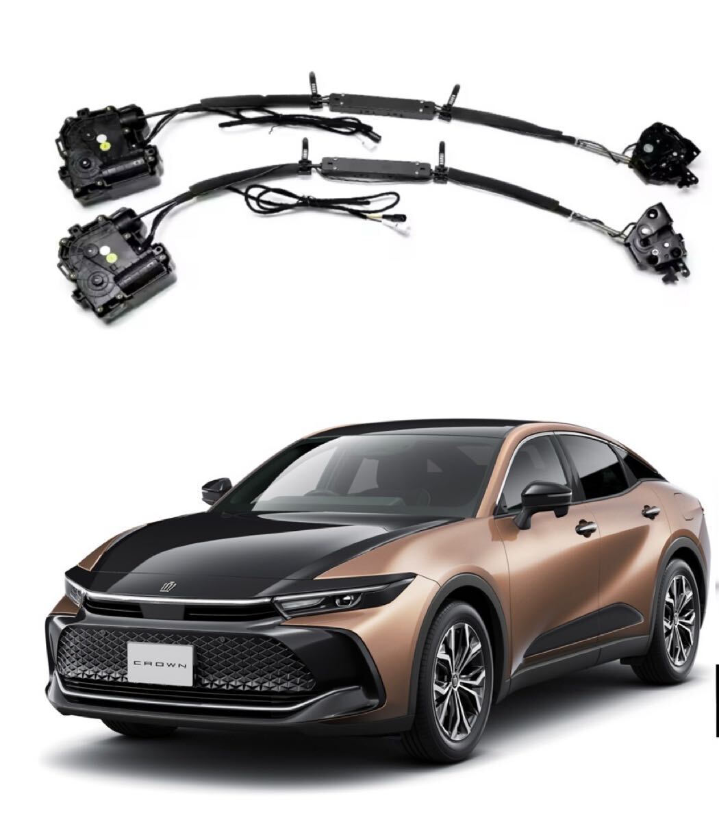 ★NEW★ トヨタ クラウン クロスオーバー イージークローザー クロージャー パネル エアロ セキュリティ 35カスタム ドアロック拍卖