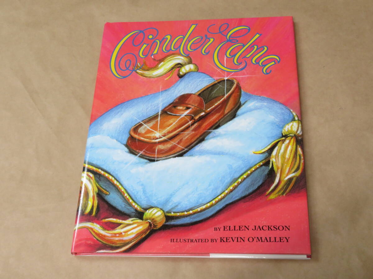 Cinder Edna 英語版 /  Ellen Jackson 、 Kevin O'Malley 1994年拍卖
