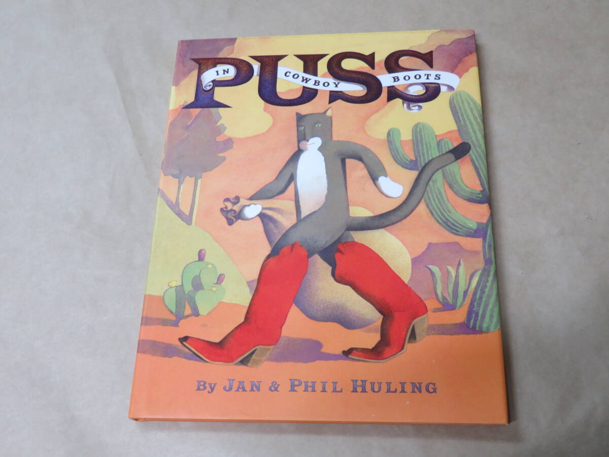 Puss in Cowboy Boots 英語版 /  Jan Huling 、 Phil Huling 2002年拍卖