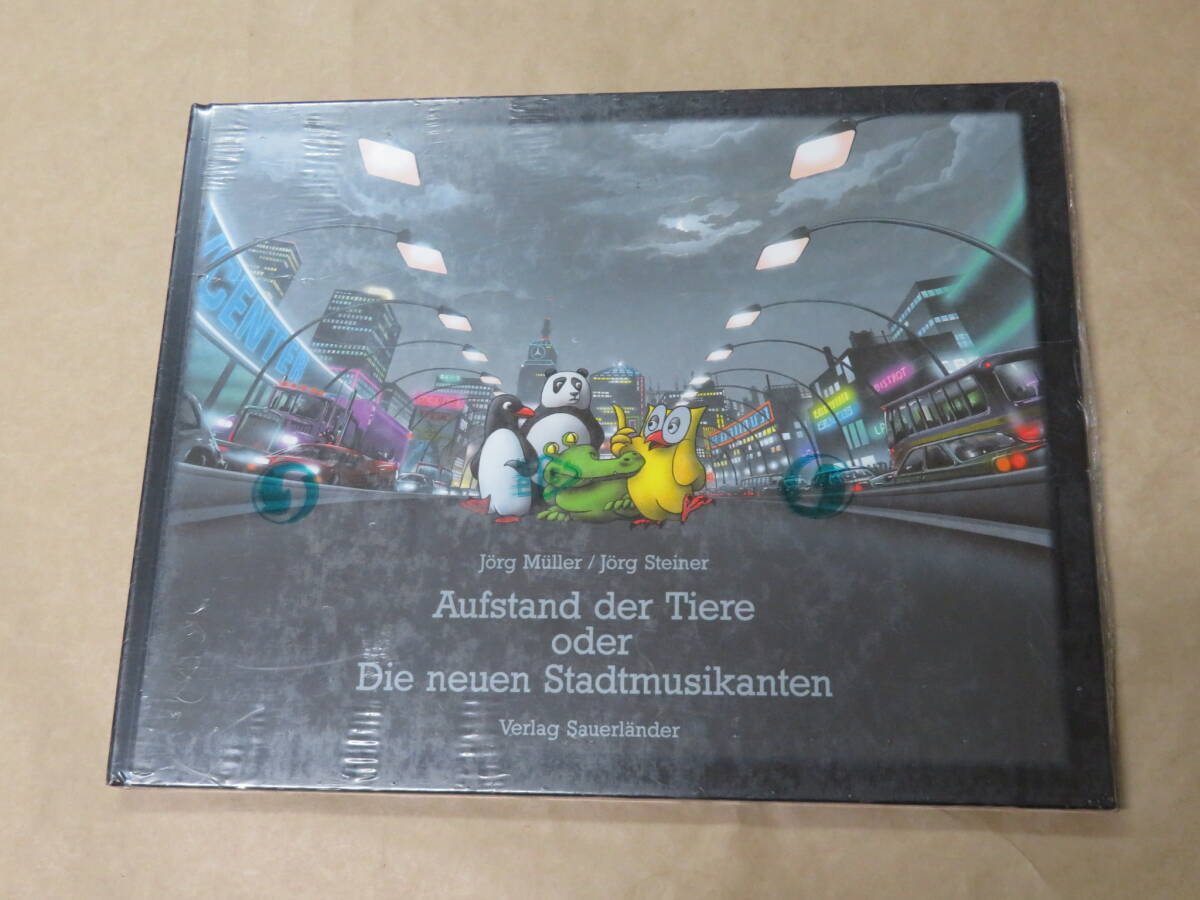 Aufstand der Tiere oder Die neuen Stadtmusikanten ドイツ語 / Jorg Muller 拍卖