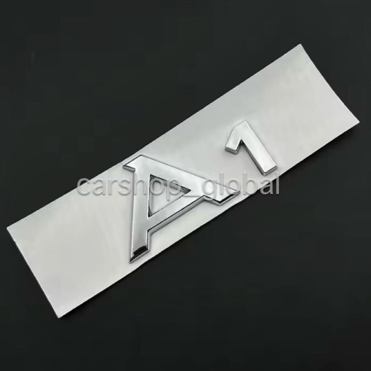 アウディ Audi A1 リア トランクエンブレム シルバー ステッカー 8X/GB スポーツバック/TFSI/TDI/25/35/2.0/1.6/1.4/1.2/1.0等拍卖