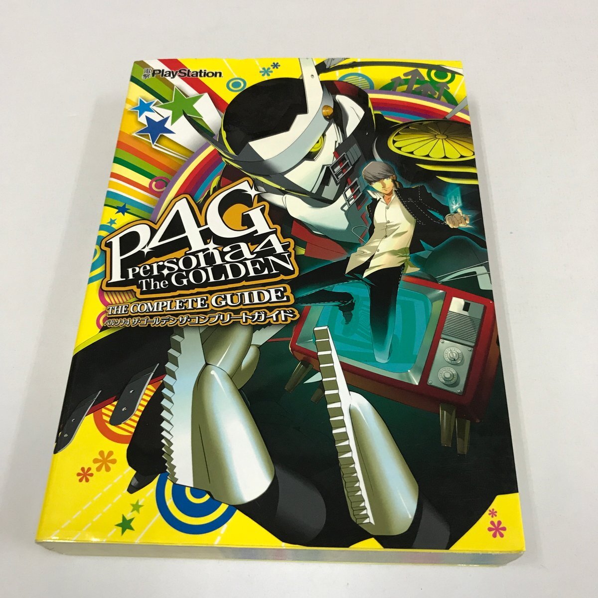 NC/L/電撃PlayStation ペルソナ4 ザ・ゴールデン ザ・コンプリートガイド PS Vita/アスキー・メディアワークス/2012年7月27日発行/攻略本拍卖