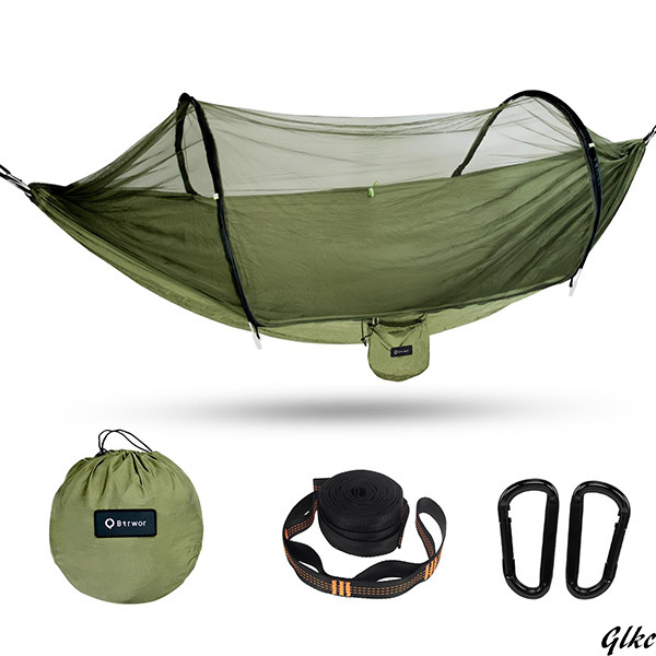 【持ち運びに便利な軽量設計、アウトドアやキャンプに最適です】 ハンモック モスキートネット付き 軽量 ポータブル ナイロン拍卖